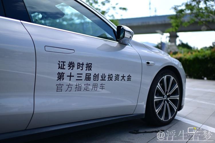 上市公司积极回报投资者蔚然成风