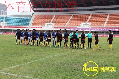 陕西与淄博上演进球大战 保定逆转沈阳东进