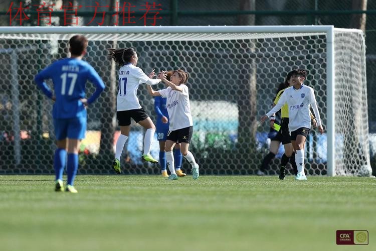 2023年中国太平中国足球协会全国女子足球锦标赛第一阶段开赛 2023年中国太平中国足球协会全国女子足球锦标赛第一阶段开赛