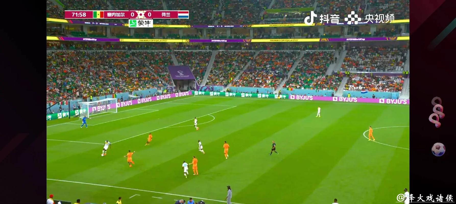 世界杯直播样样全：解说、回放和分析